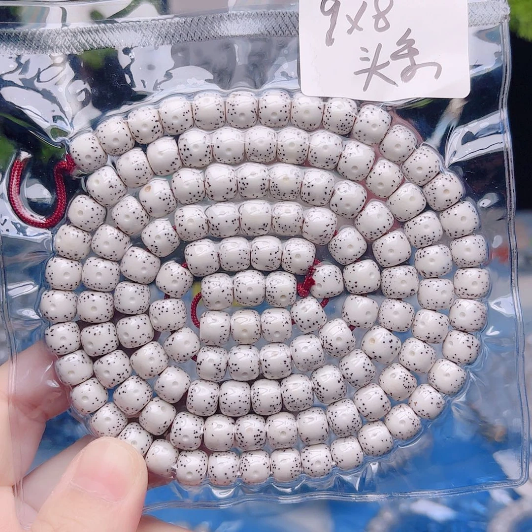 星月菩提把件星月