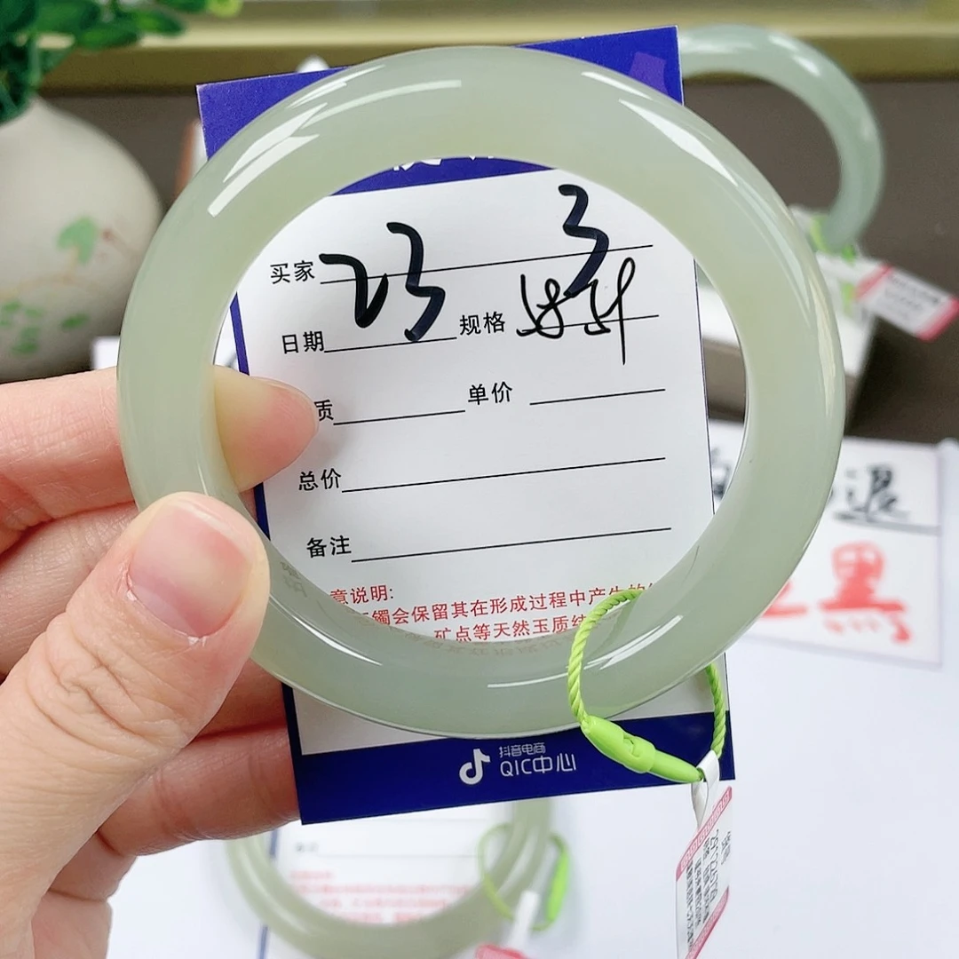 【闪购商品】和田玉手镯未镶嵌