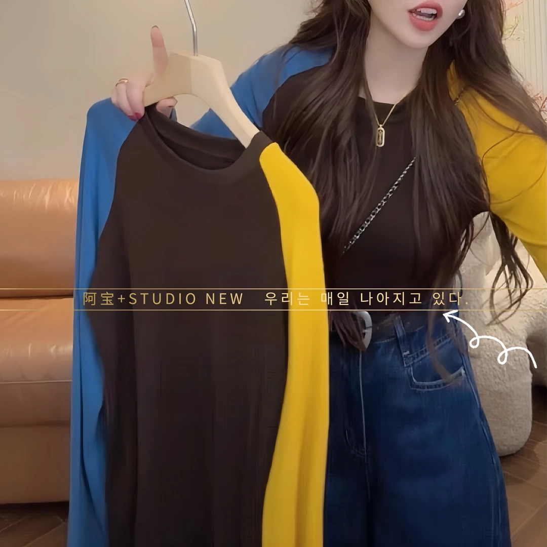 【蚕丝羊绒打底】港式复古休闲风长袖常规耐磨时尚内搭拼色拼接T恤