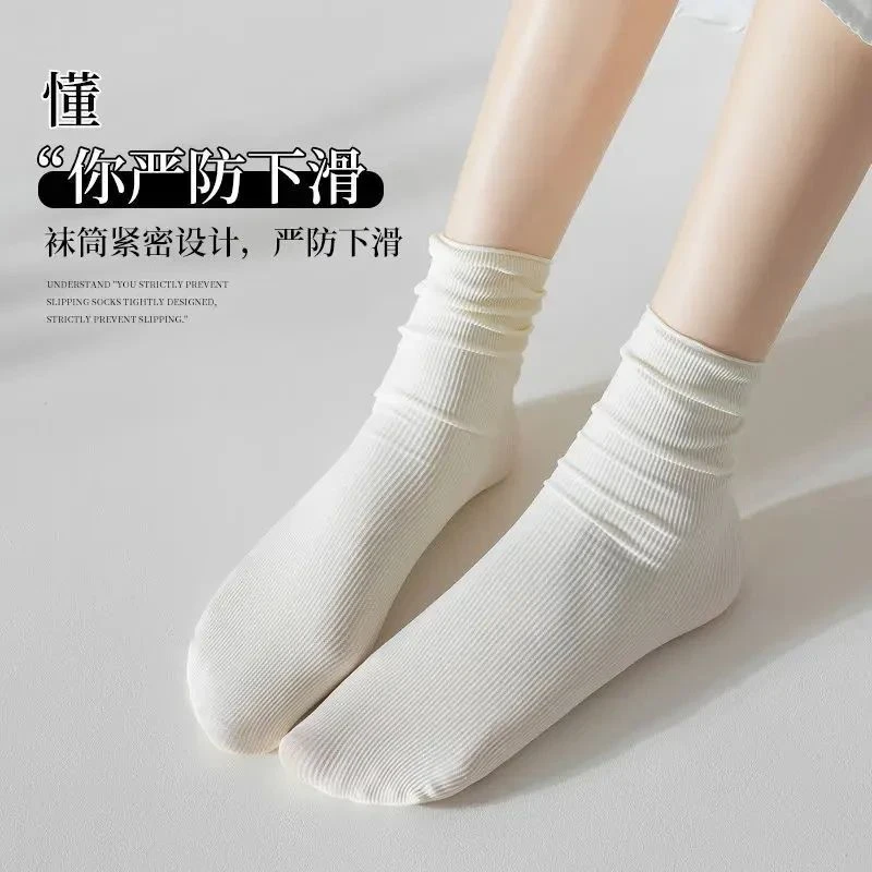 冰冰袜春夏韩系天鹅绒袜子女中筒袜薄款吸汗糖果色女士堆堆袜白色