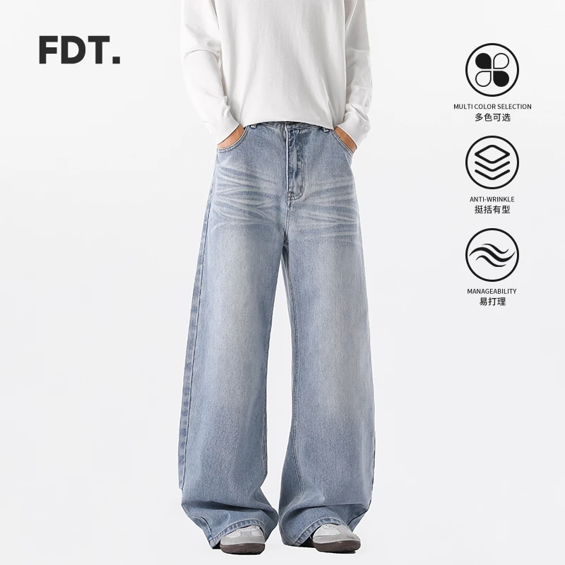 FDT美式猫须水洗弯刀牛仔裤男女2025秋季新款宽松复古阔腿直筒裤