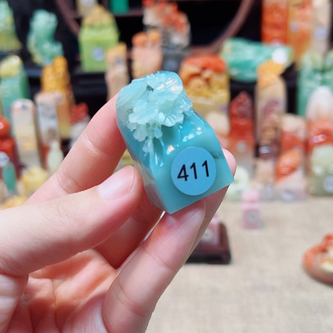 寿山石印石寿山石印章