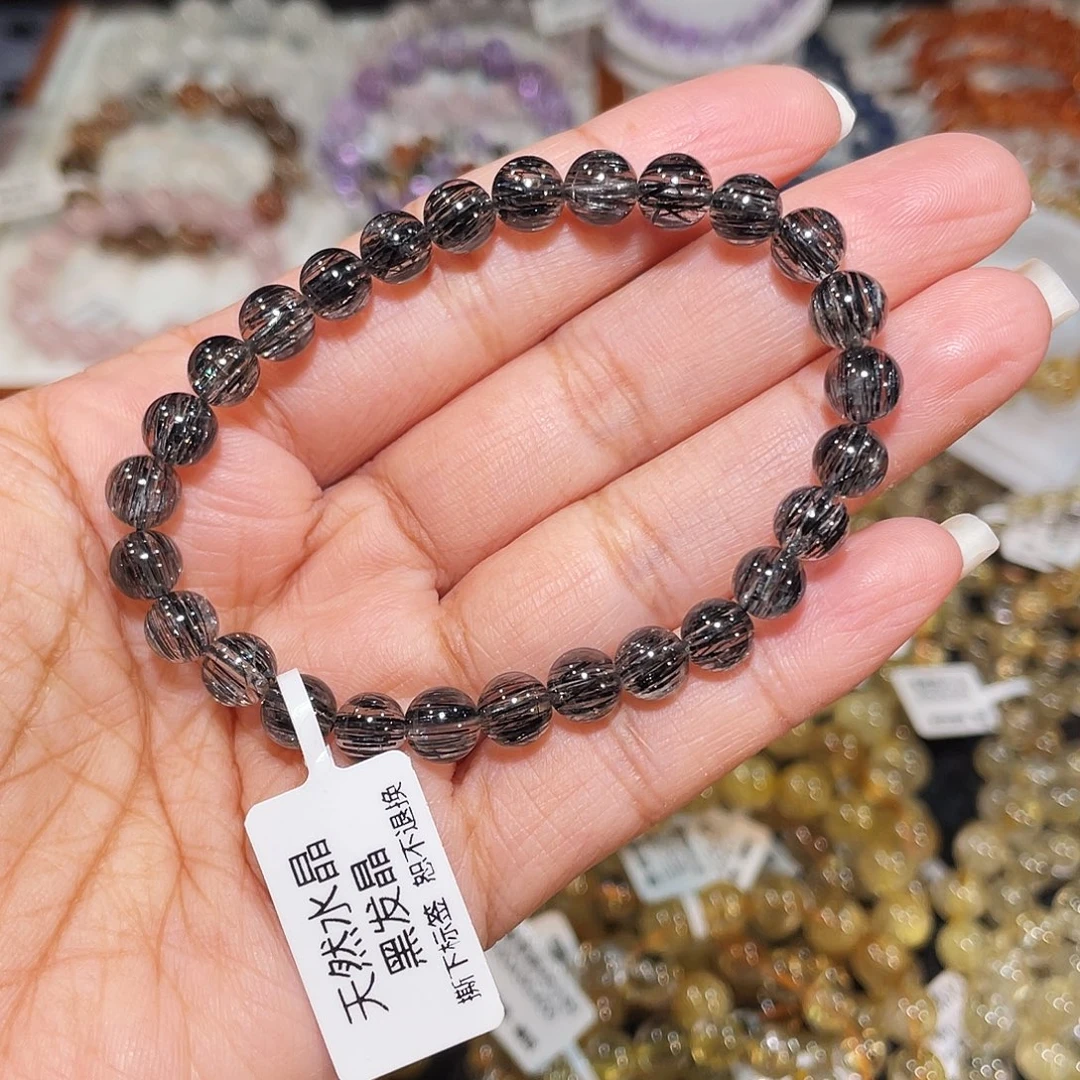 手串未镶嵌水晶黑发晶6.6m