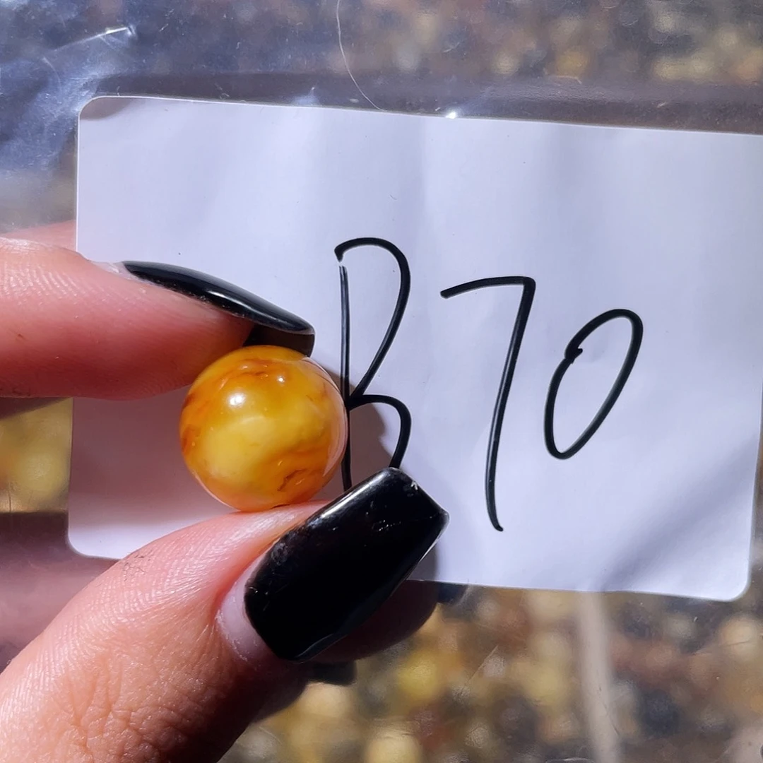 未镶嵌琥珀裸石13.3福利