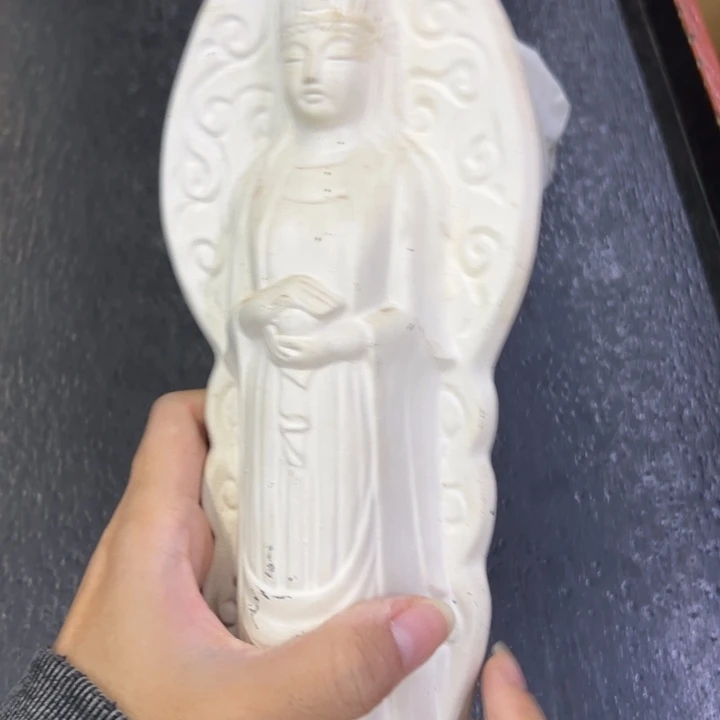 海外陶瓷茶具日化