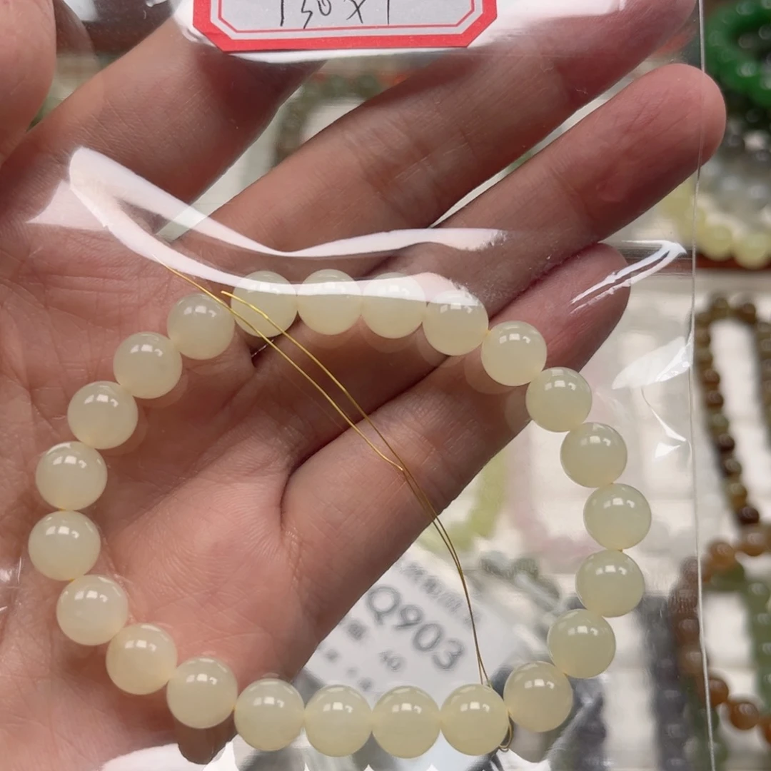 未镶嵌手链和田玉╰****a