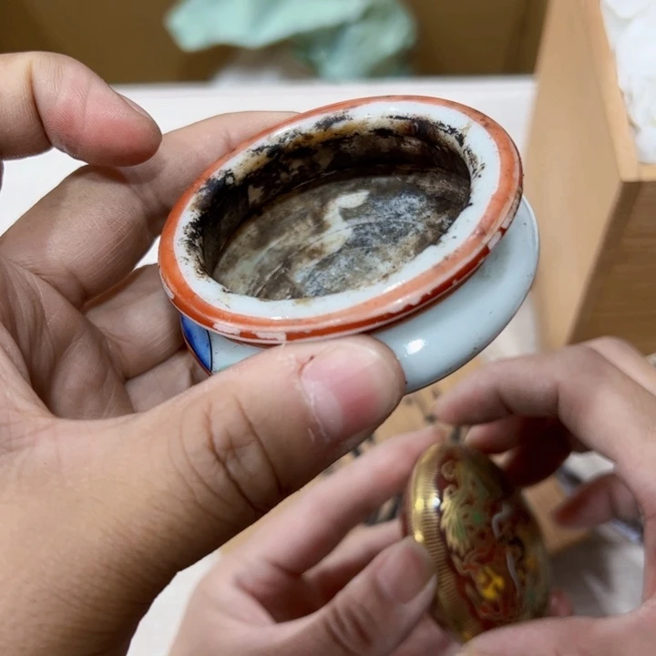 山*新亿阁中古杂项谨慎参拍