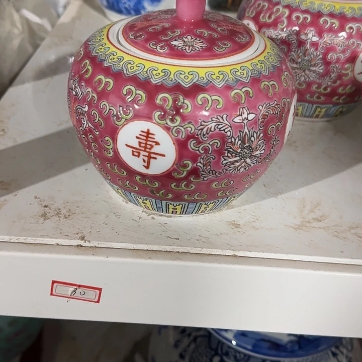 陶景德镇陶瓷瓷厂