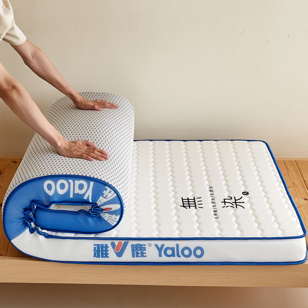 V/雅鹿床垫遮盖物软垫家用软胶垫被褥子宿舍榻榻米海绵记忆垫