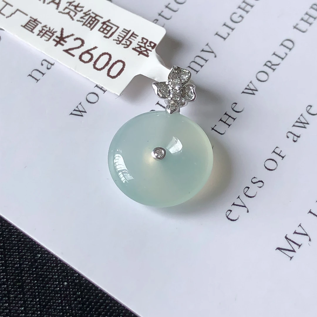 缅甸天然A货翡翠18k金镶嵌老坑冰种平安扣吊坠尺寸20/13.7/4.5