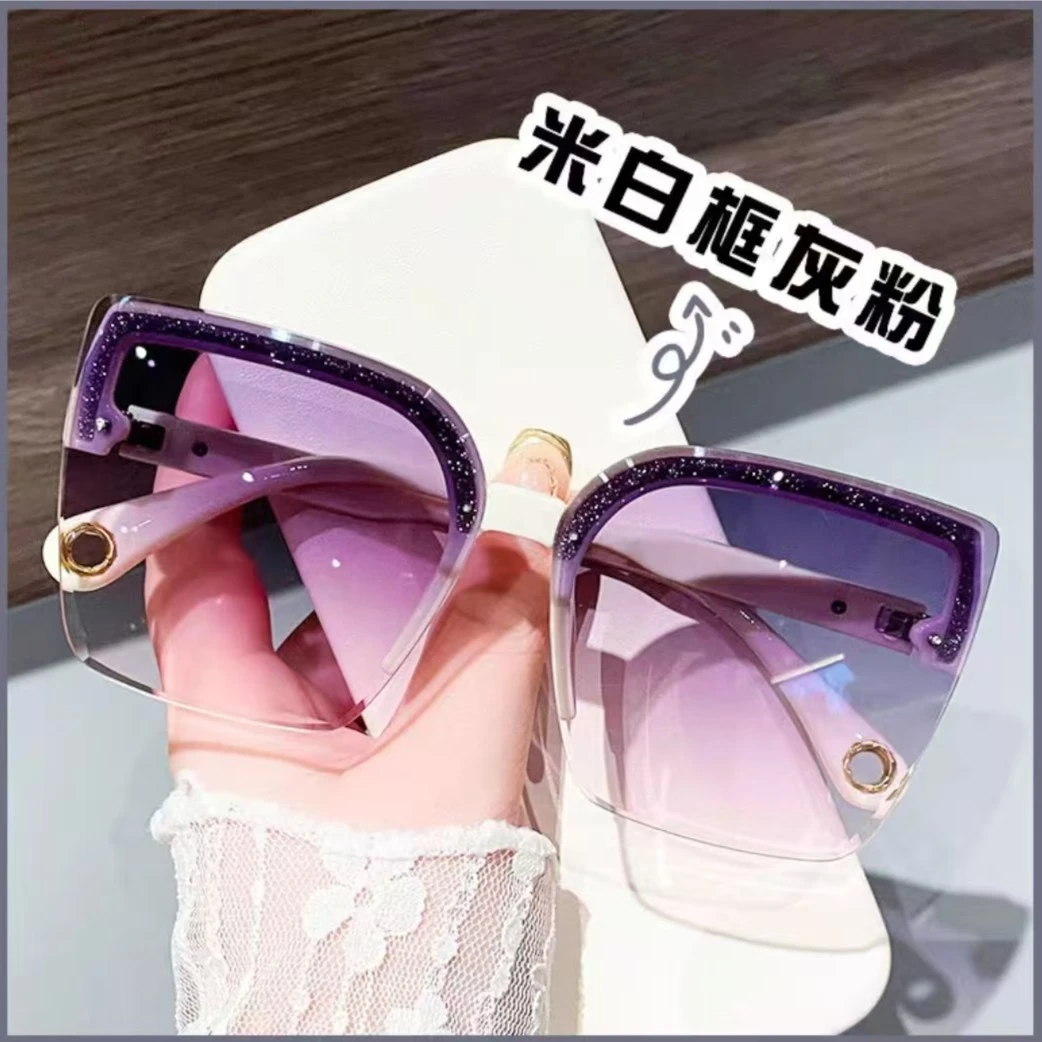 2024无框百搭时尚防紫外线太阳镜大框夏季无边框遮阳偏光方框烈性