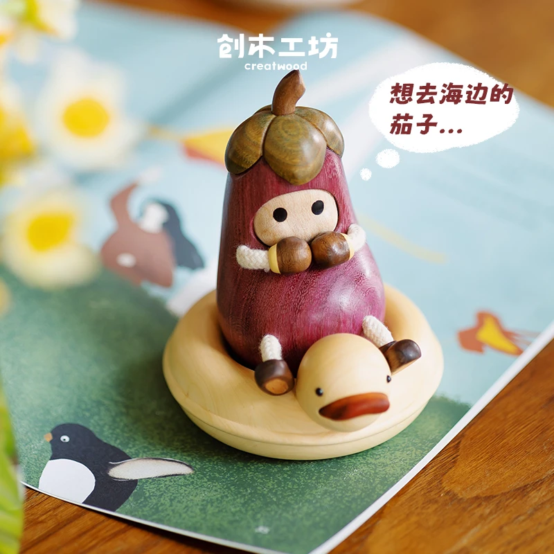 泳圈茄子人/创意礼品实木摆件可爱治愈书房装饰件龙年礼物