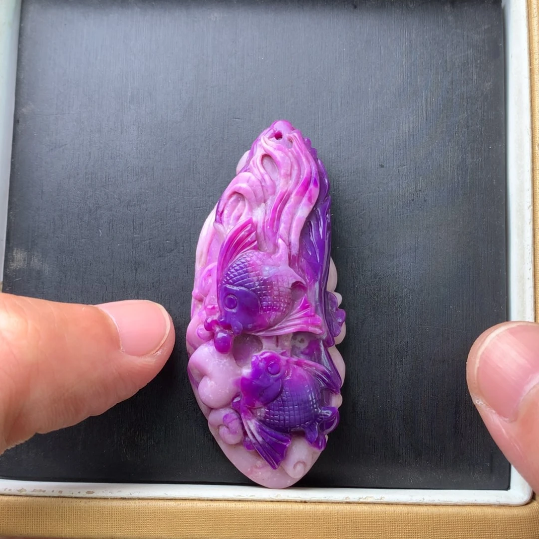 苏纪石（舒俱来）未镶嵌吊坠