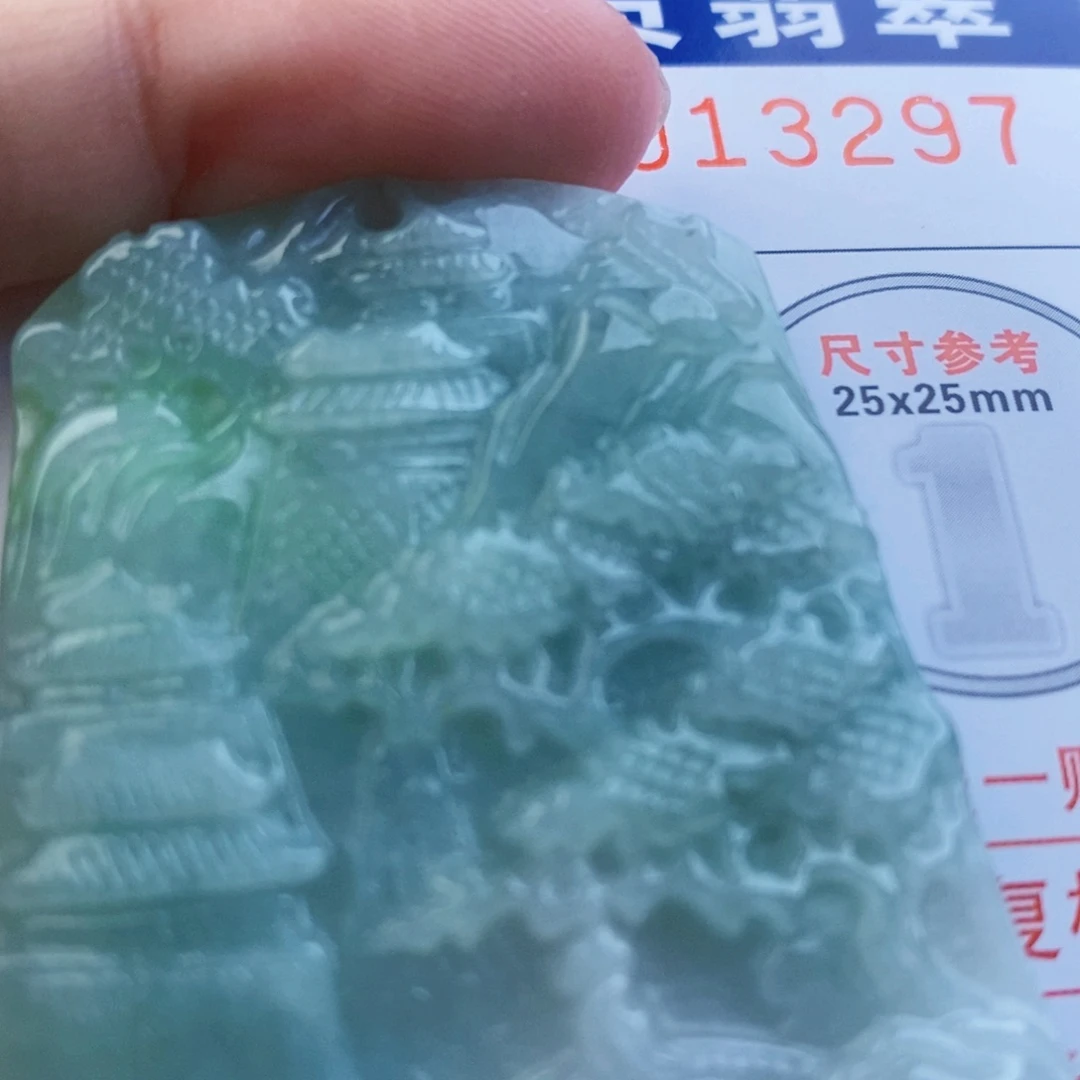 翡翠未镶嵌吊坠(不含链)