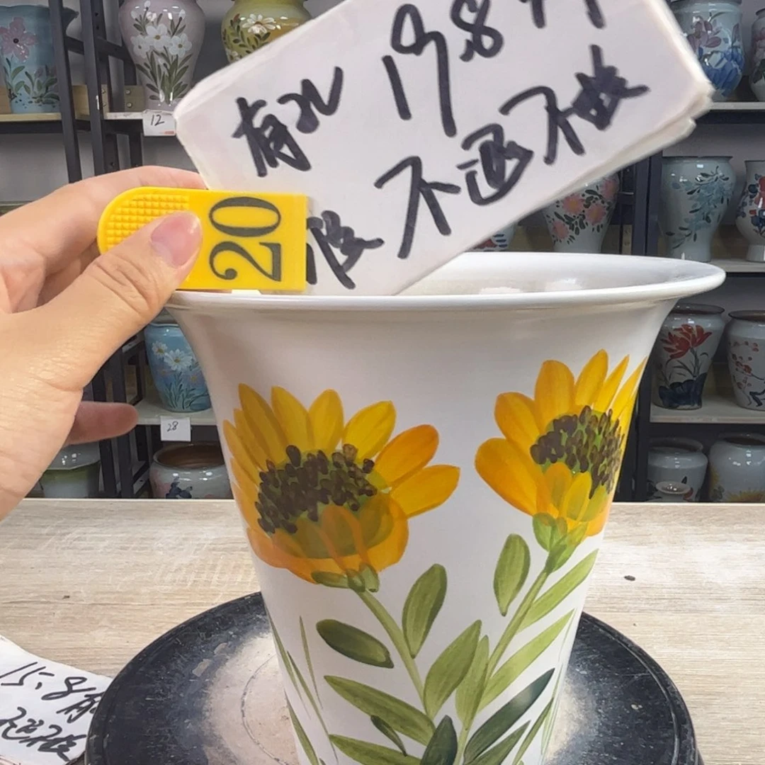 1tc景德镇陶瓷花盆