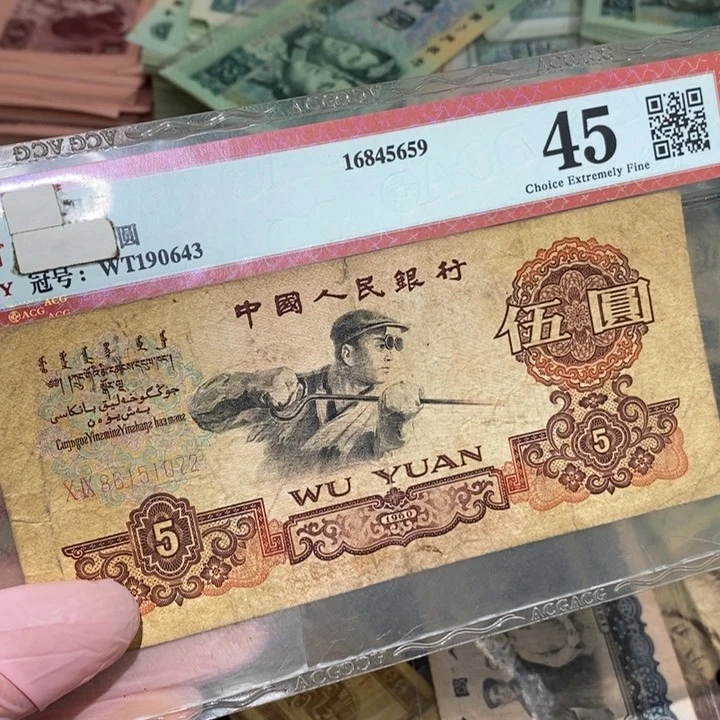 888888闪购链接1