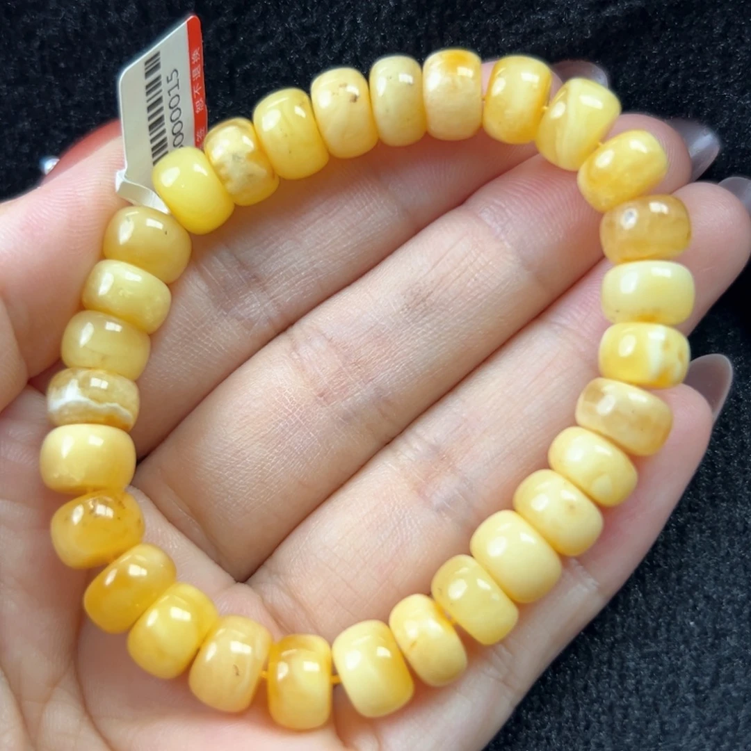 未镶嵌琥珀珠宝奇石