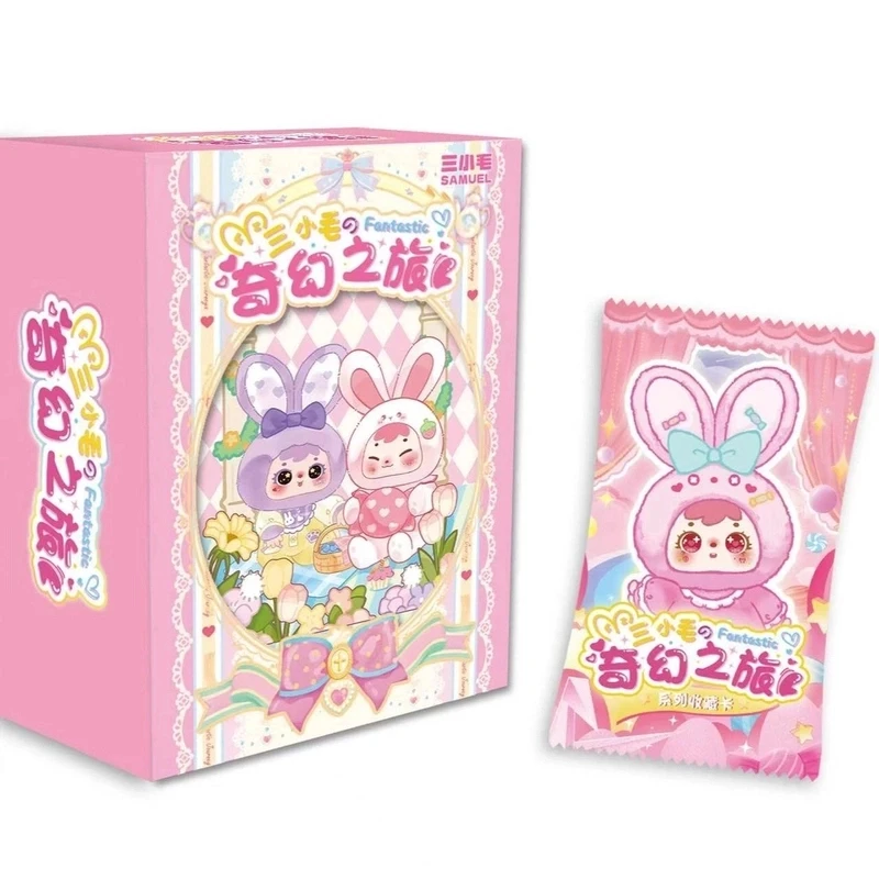 蘑卡社【三小毛の奇幻之旅】限量收藏卡牌盲【[默认代拆】