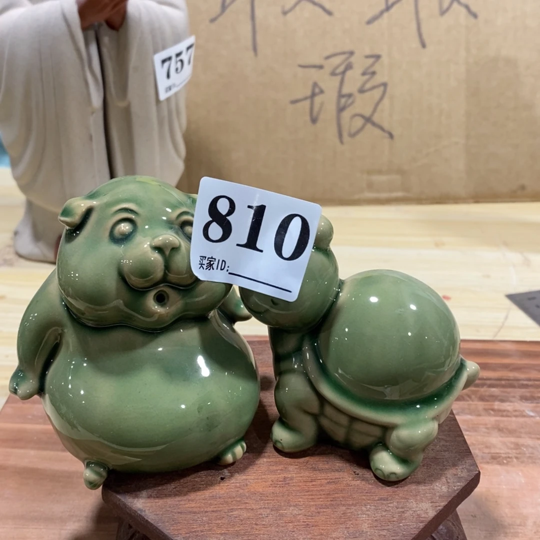 紫砂茶宠77737783888888