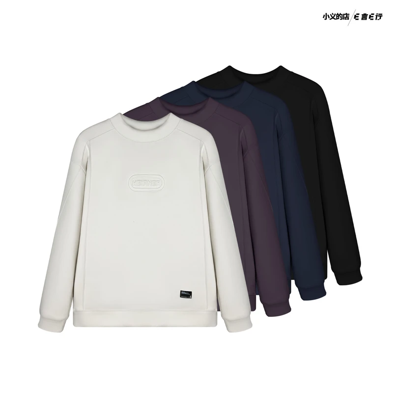 0821【●基础款●冬季新款双面绒钢印字母设计】男士极简百搭圆领卫衣