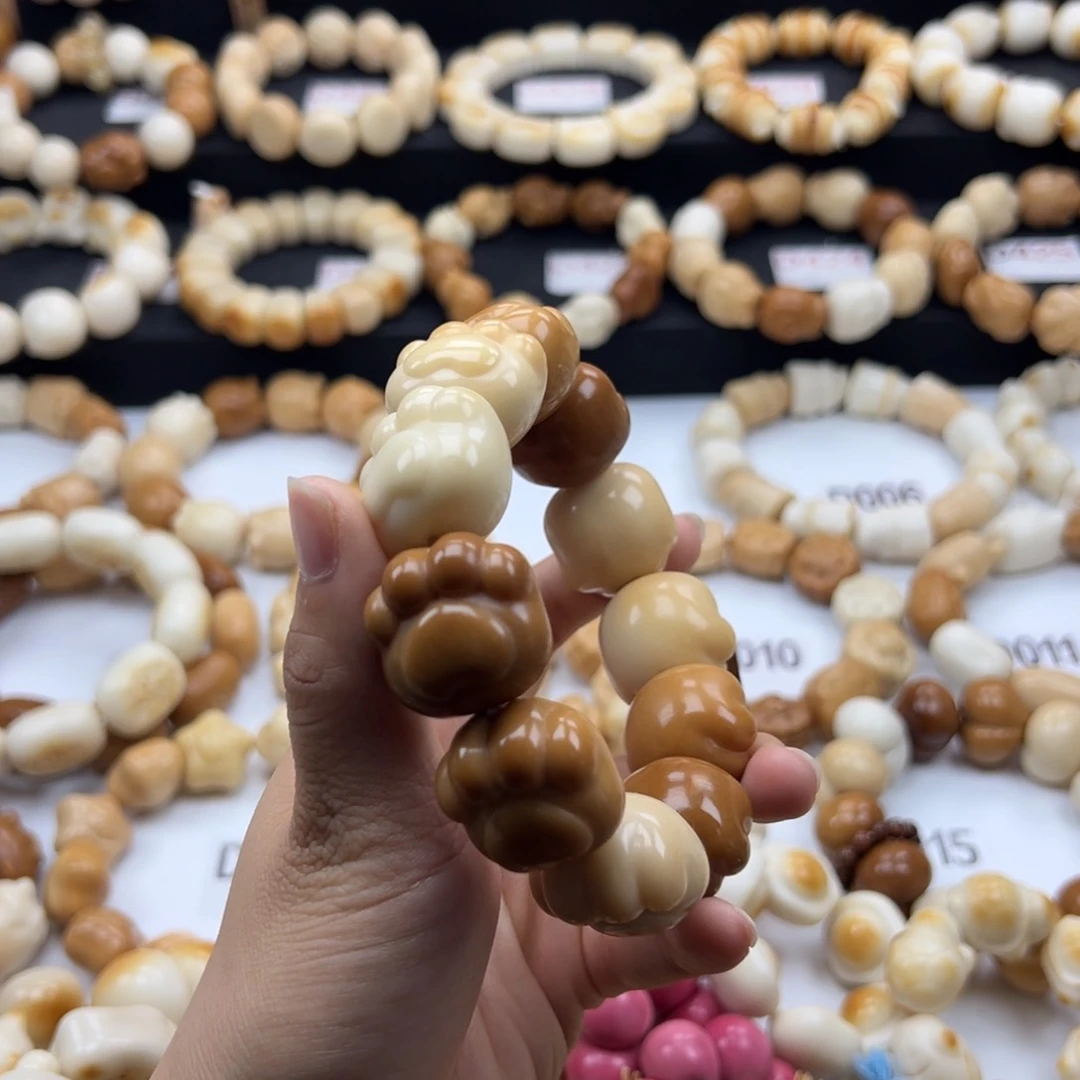 吊坠白玉菩提多宝色25