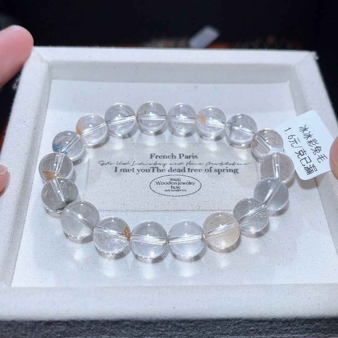 水晶手链未镶嵌269号主图手串  11+