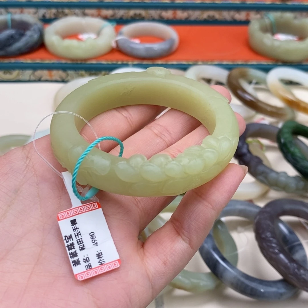 和田玉手镯未镶嵌刚****53.3定制