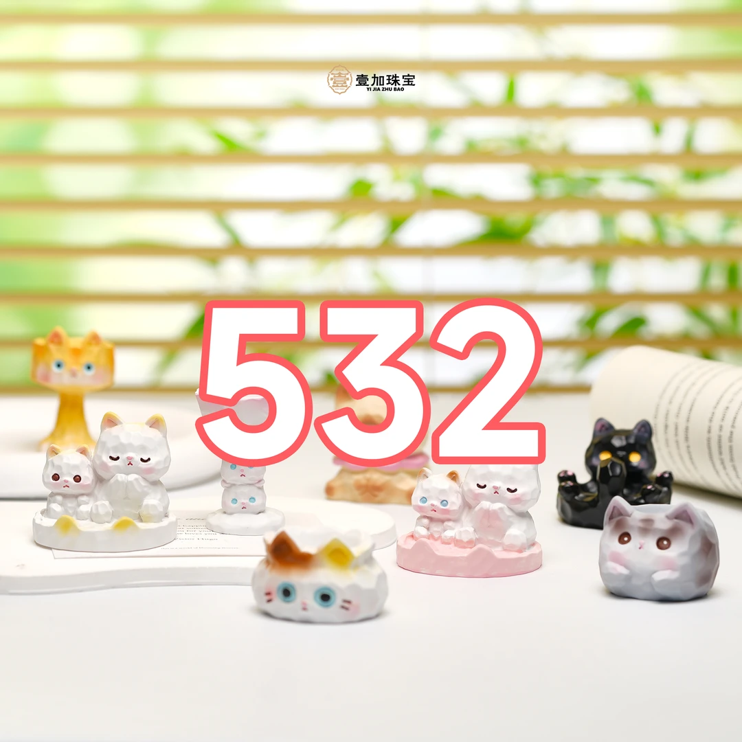 非金属珐琅吊坠 紫气东来大模姐姐多样性发一532号（详细进粉丝群）