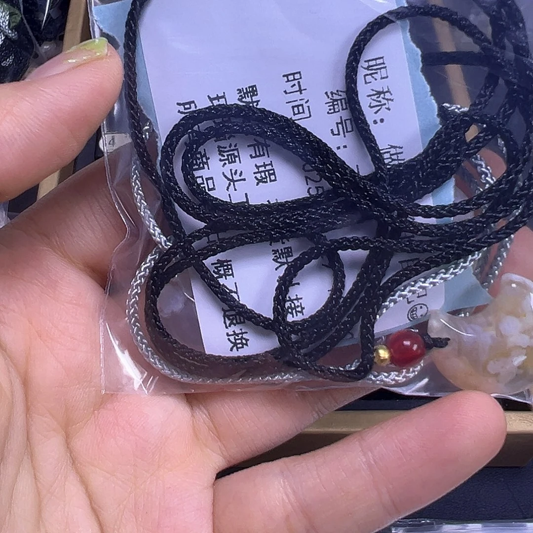 做****石英质玉未镶嵌挂件