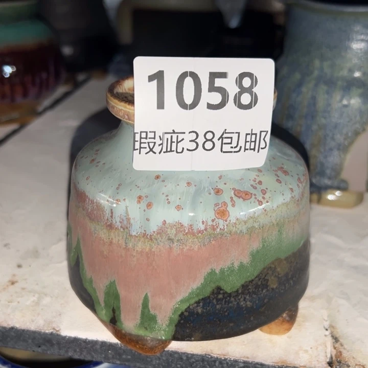 厂家直销瑕疵福利38包邮