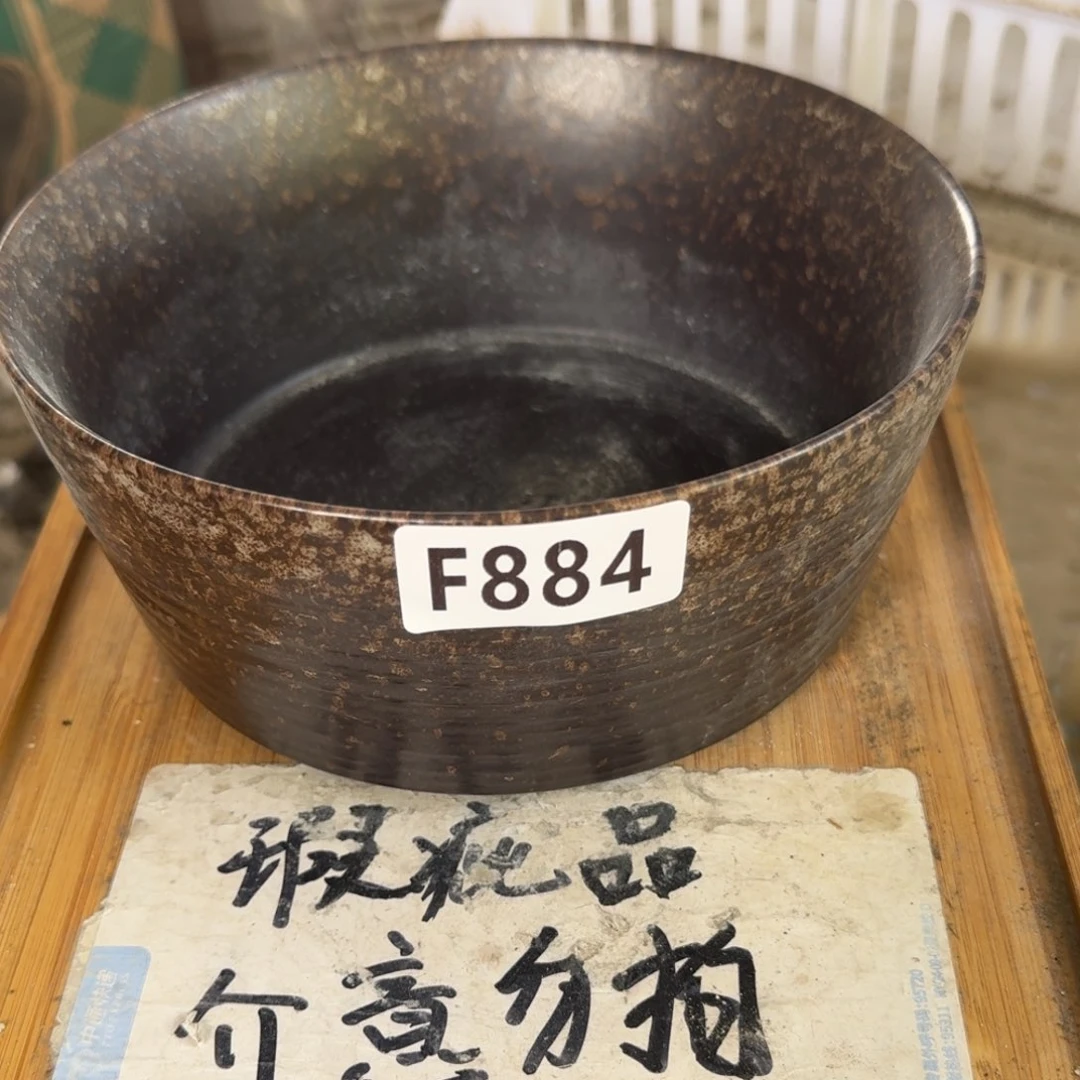 瑕疵介意勿拍陶瓷器皿F881