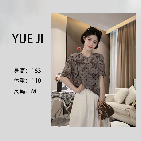 YUE JI　夏季宽松波点小众设计短袖休闲圆领T恤打底衫　2502-143