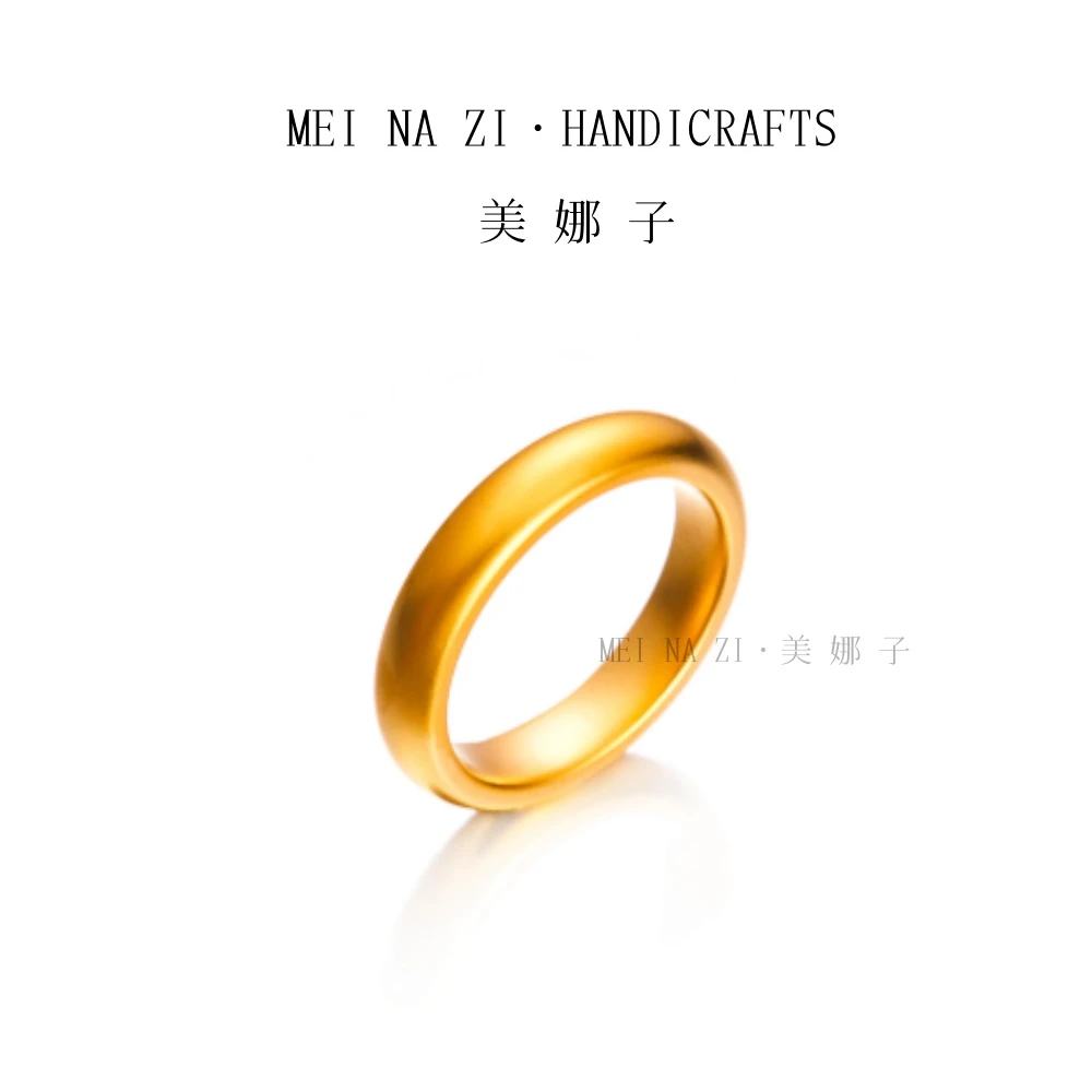 戒指  YUXI/予禧 |泥鳅背戒指 简约大气款时尚