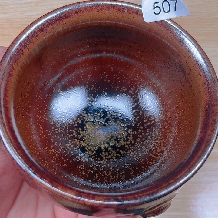 建盏建盏建盏建盏