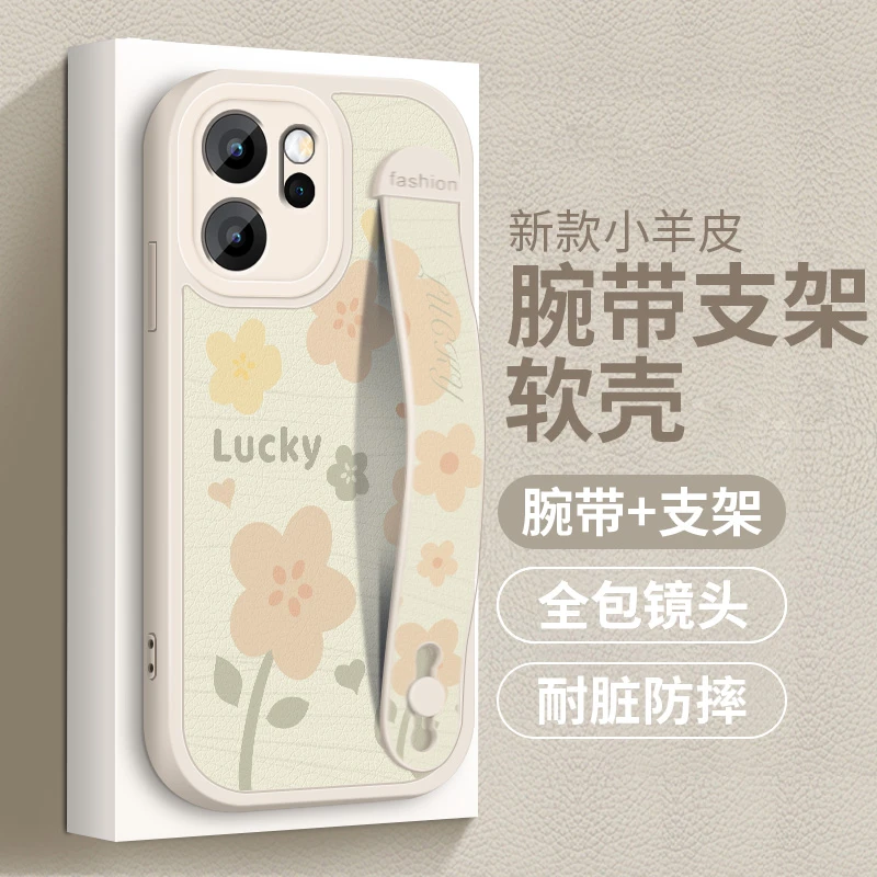 适用OPPOReno15手机壳新款腕带支架Reno15Pro女款全包防摔硅胶壳