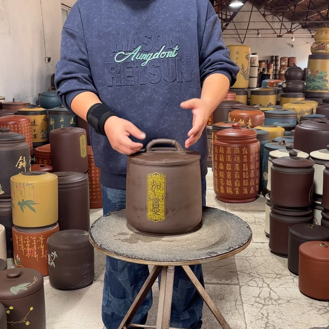 紫砂茶叶罐茶叶罐