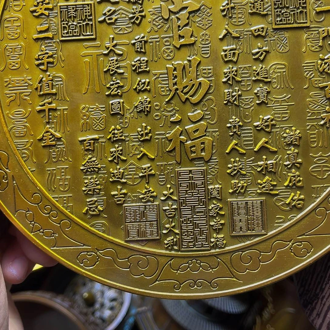铜铜铜铜铜铜铜铜铜铜铜