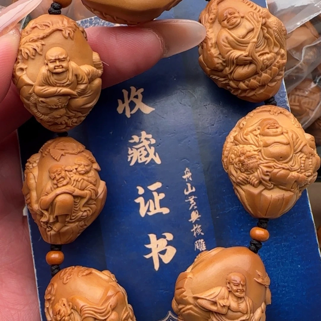 橄榄核手串橄榄核