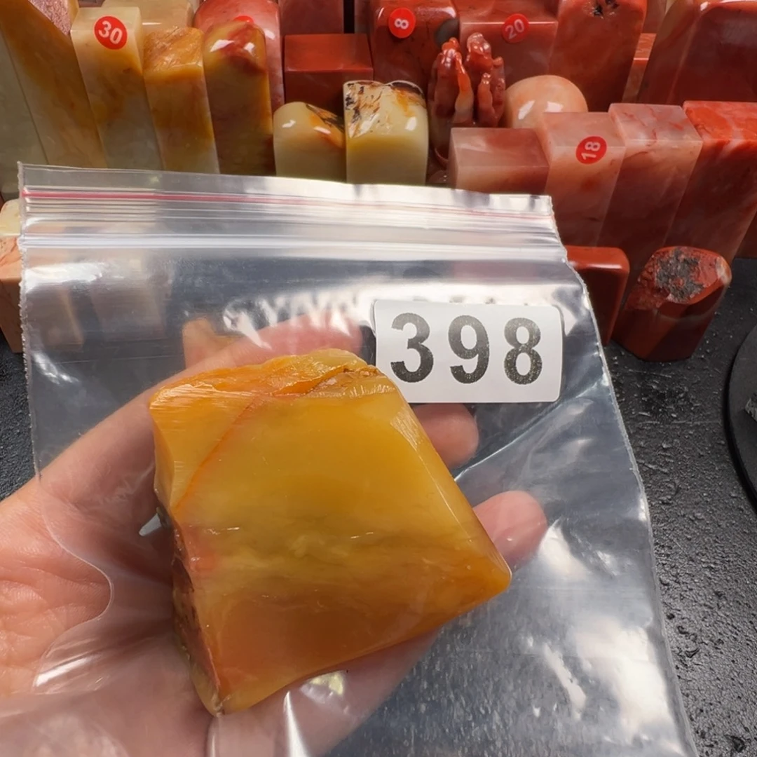大***包老挝石印石老挝石