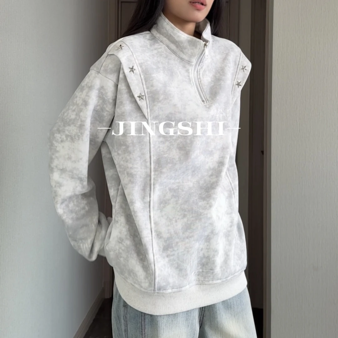 秋冬加绒加厚新款设计星星铆钉拉链立领休闲美式ins套头卫衣