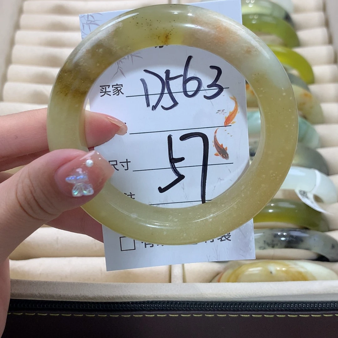 【闪购商品】未镶嵌蛇纹石玉手镯