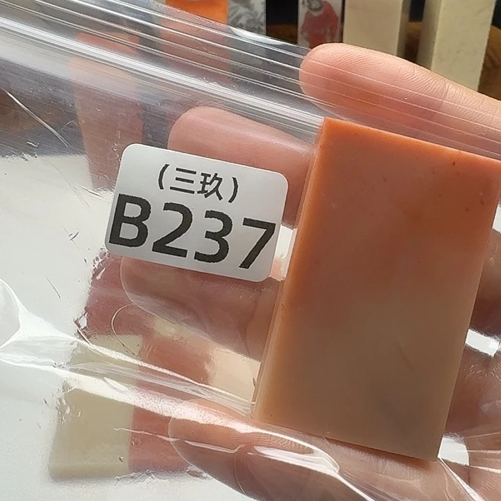 风****老挝石老挝 老挝 老挝