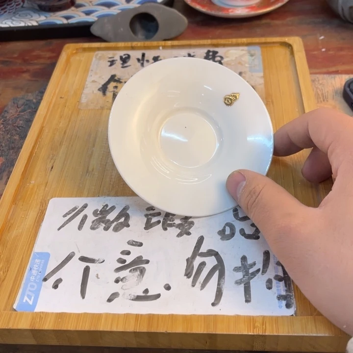 紫砂陶瓷茶具微瑕介意勿拍