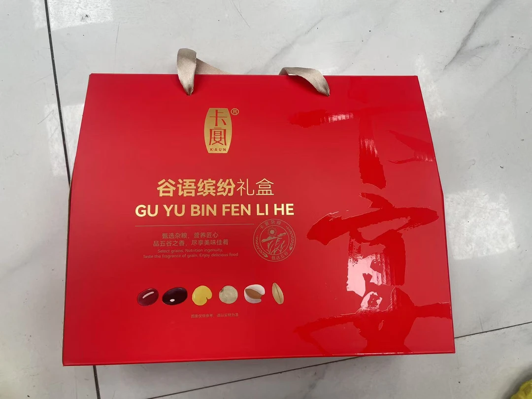 谷物缤纷杂粮礼盒zz到手一箱