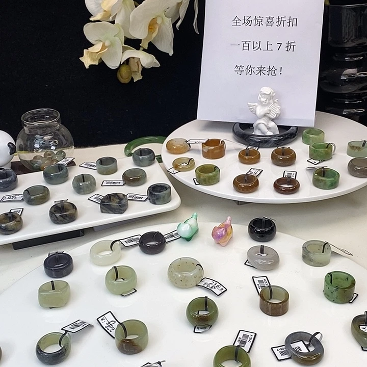 和田玉（糖玉）未镶嵌戒指Z67牛奶奥利奥17.9