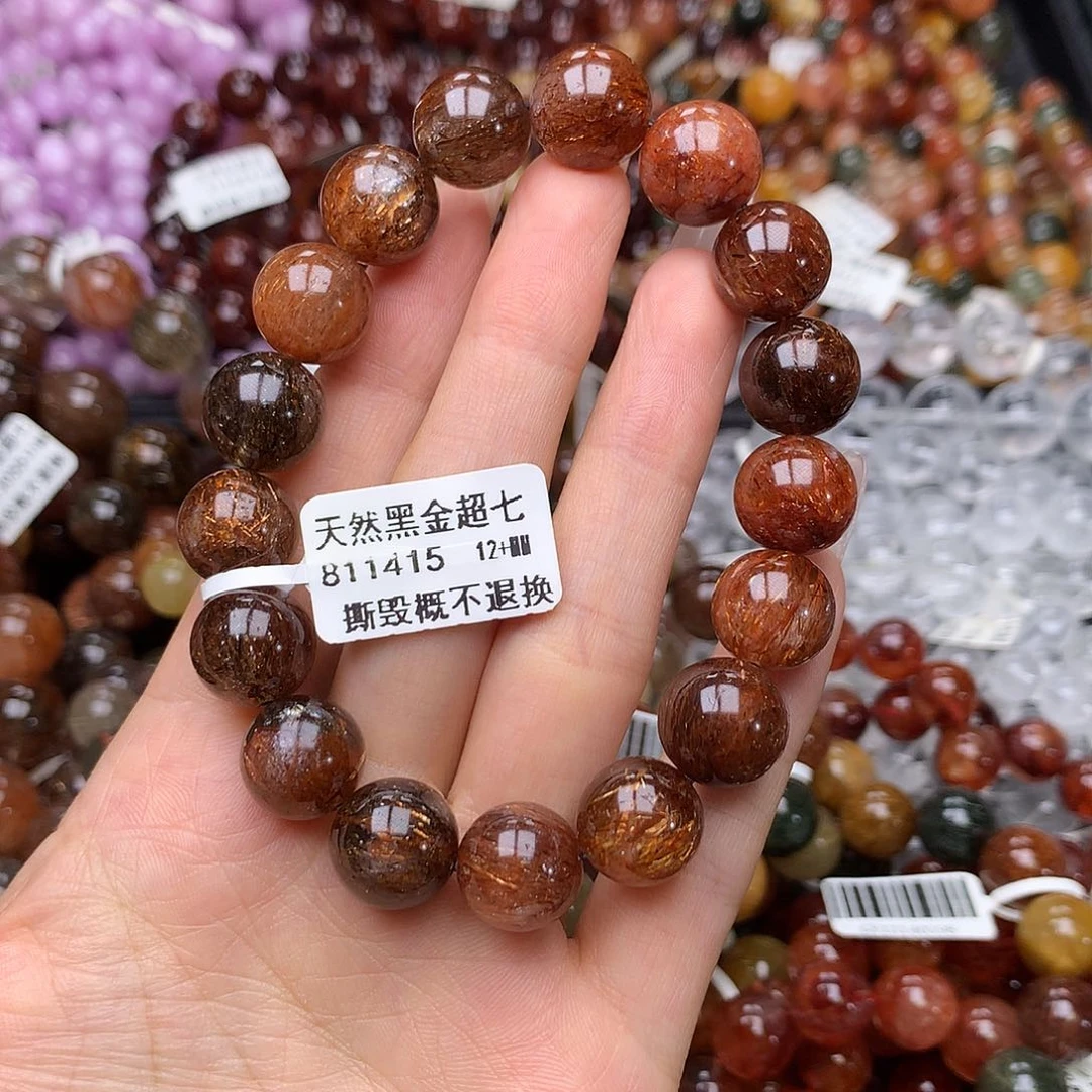未镶嵌手链水晶手链