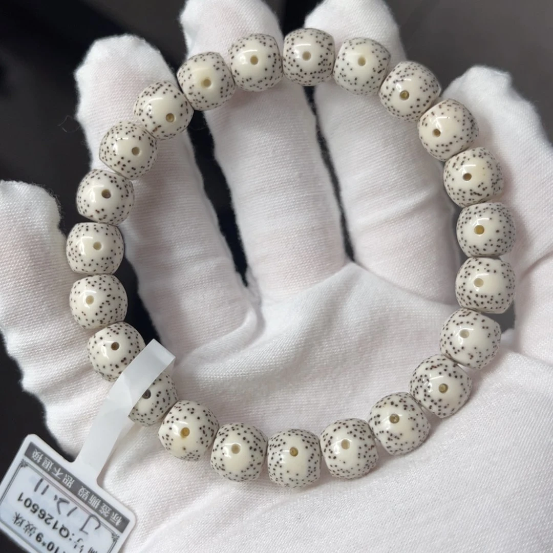 星月菩提吊坠10/9鼓珠大眼睛留白顺白