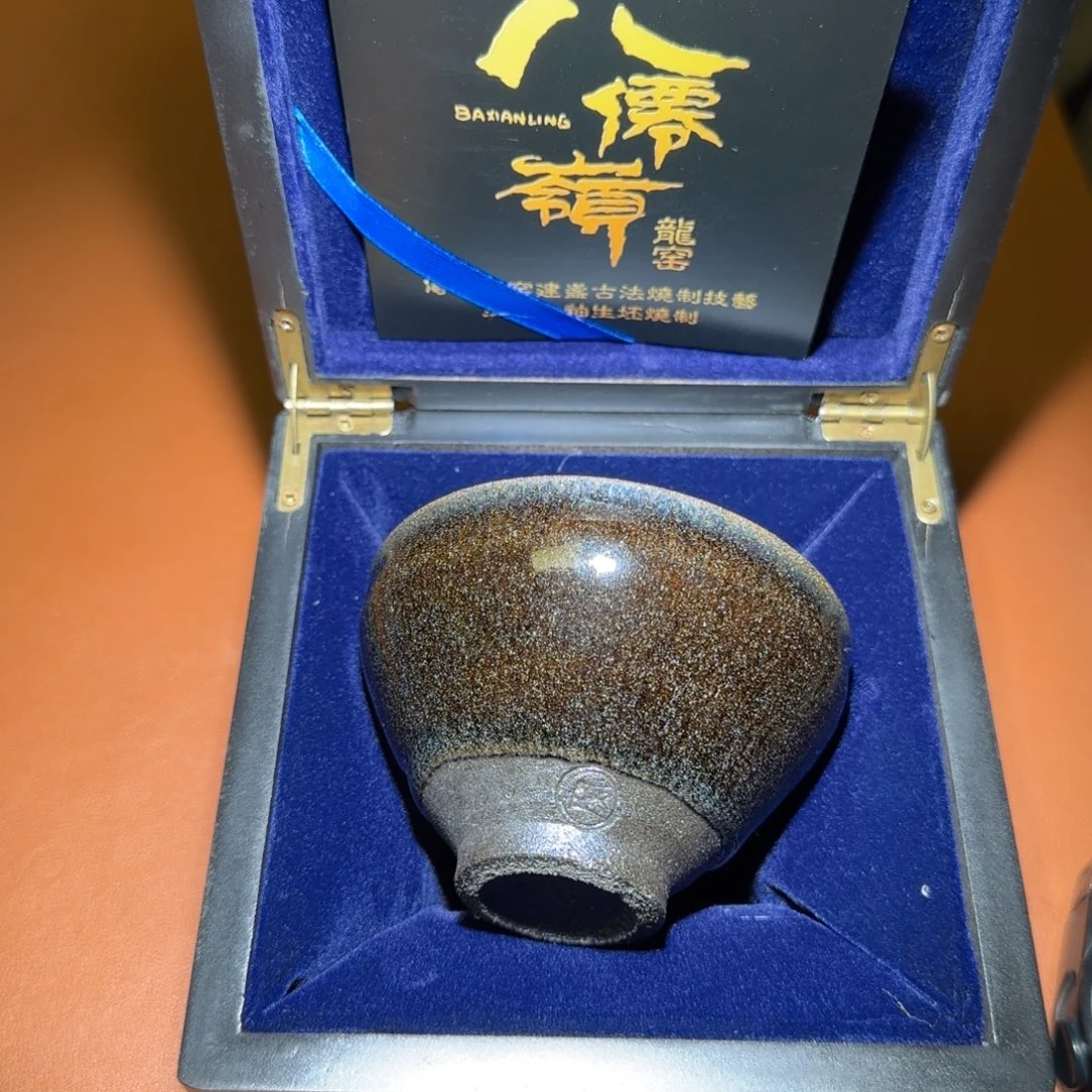 茶盏名匠茶器专属链接21