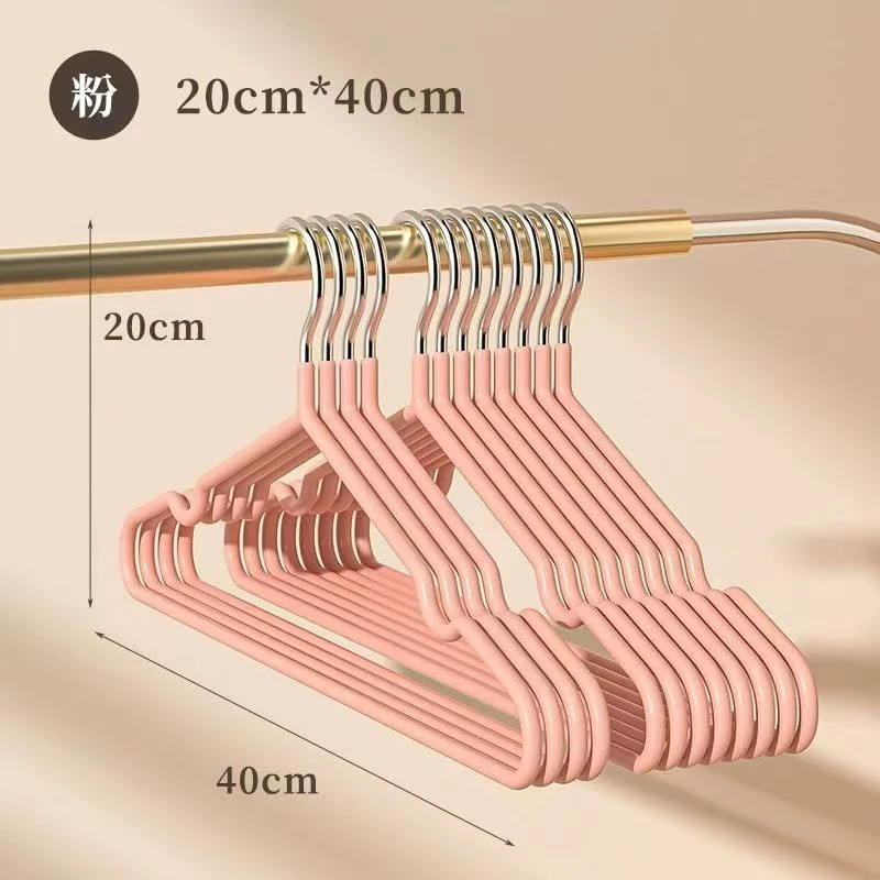 衣架家用挂衣晾衣架无痕防滑晾衣撑成年人加粗宿舍学生晾大衣服架