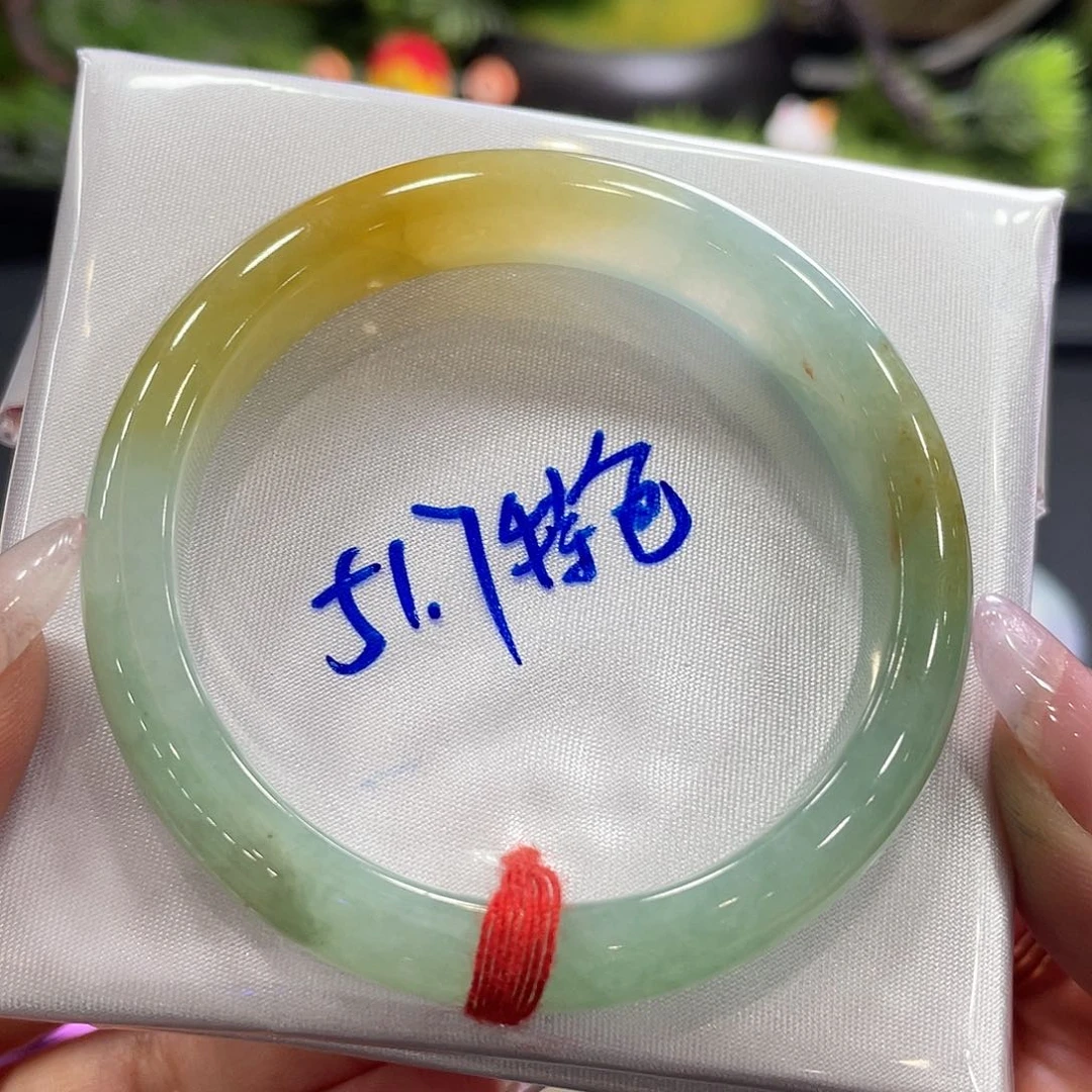 翡翠手镯未镶嵌5号
